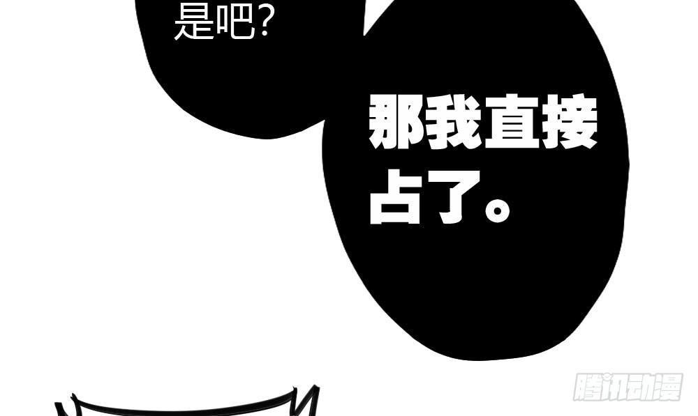 第15话-放纵(1/2)-第17话