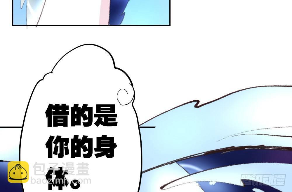 第15话-放纵(1/2)-第17话