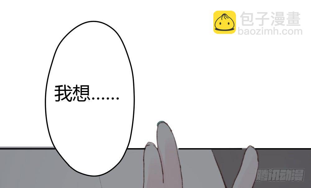 第15话-放纵(1/2)-第17话