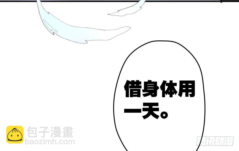 第15话-放纵(1/2)-第17话