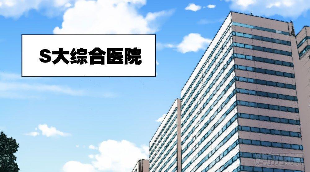 第17话-新的开始(1/4)-第19话