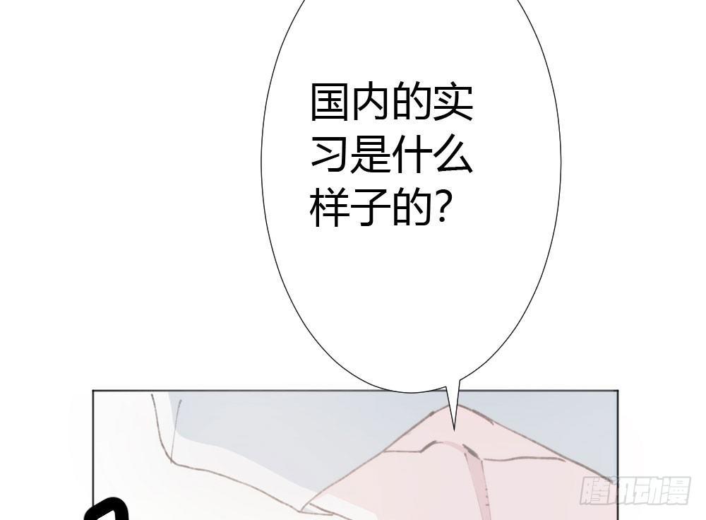 第17话-新的开始(1/4)-第19话