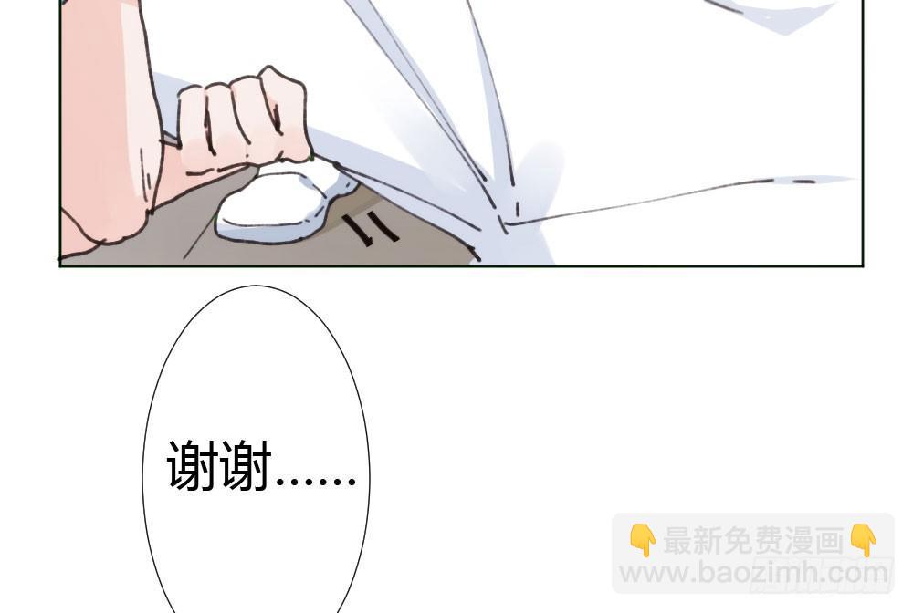 第17话-新的开始(1/4)-第19话