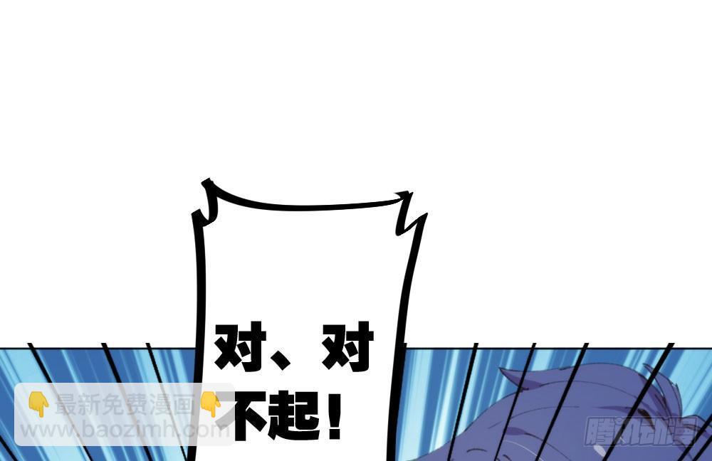 第17话-新的开始(1/4)-第19话