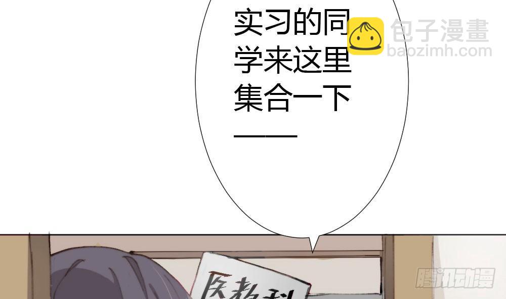 第17话-新的开始(1/4)-第19话