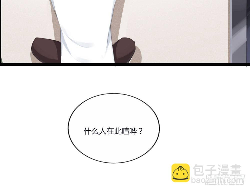 第2话-图书馆的赌约(1/2)-第3话