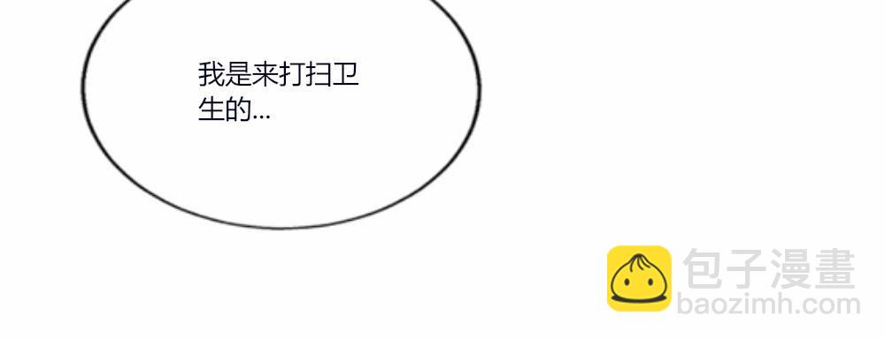 第2话-图书馆的赌约(1/2)-第3话