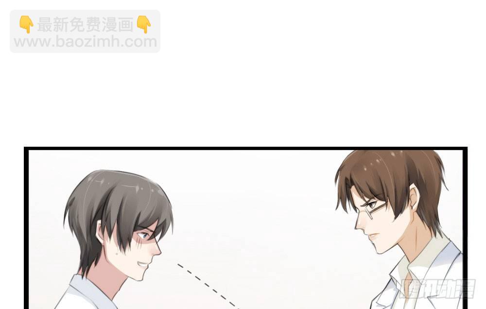 第2话-图书馆的赌约(1/2)-第3话
