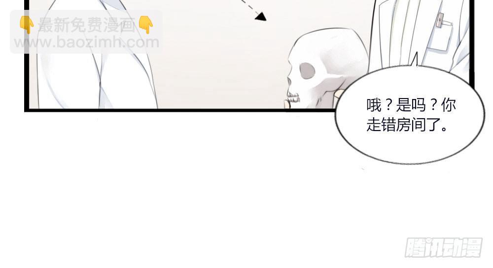 第2话-图书馆的赌约(1/2)-第3话
