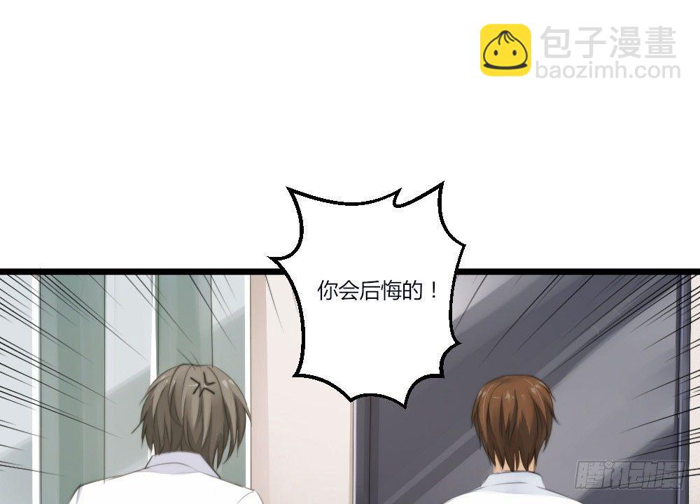 第2话-图书馆的赌约(1/2)-第3话