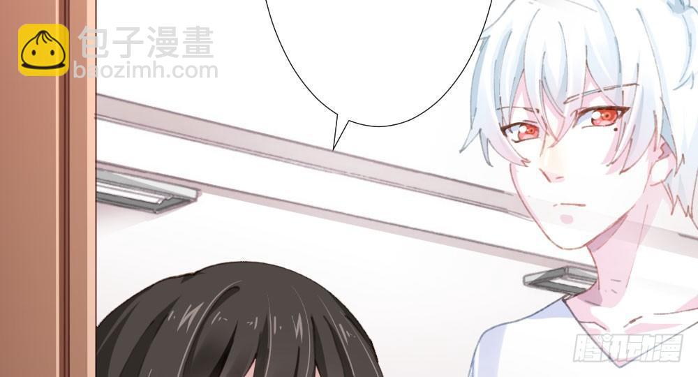 第19话-察觉(1/4)-第21话