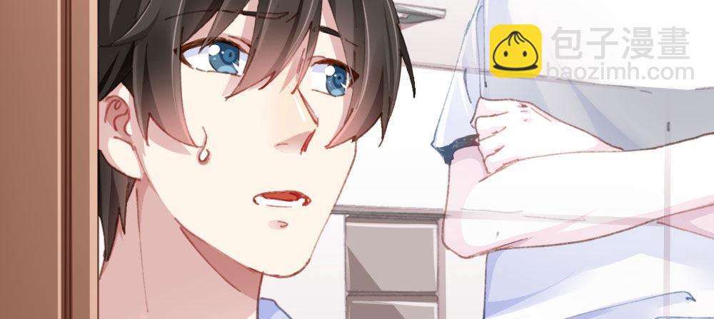 第19话-察觉(1/4)-第21话