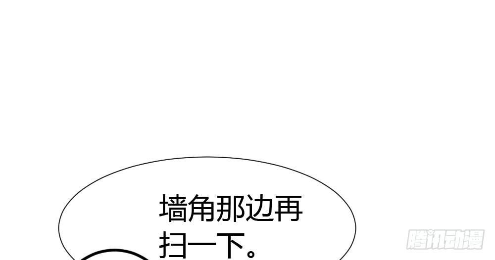 第21话-不可呼唤(1/4)-第23话