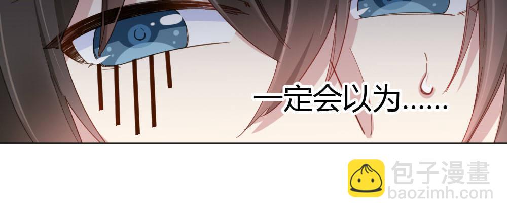 第21话-不可呼唤(1/4)-第23话