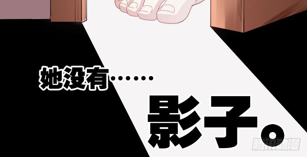 第21话-不可呼唤(1/4)-第23话