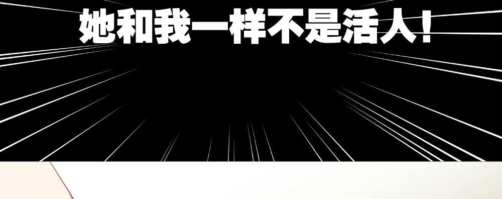 第21话-不可呼唤(1/4)-第23话