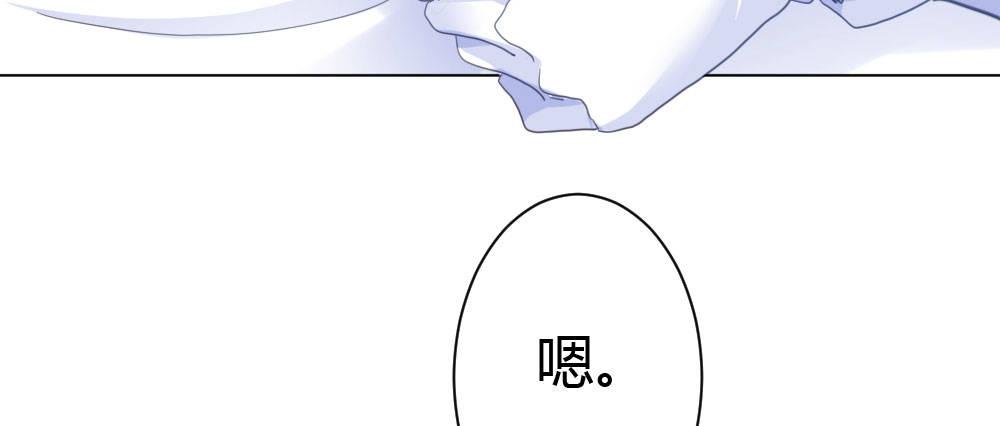 第22话-理性的麻木(1/3)-第25话
