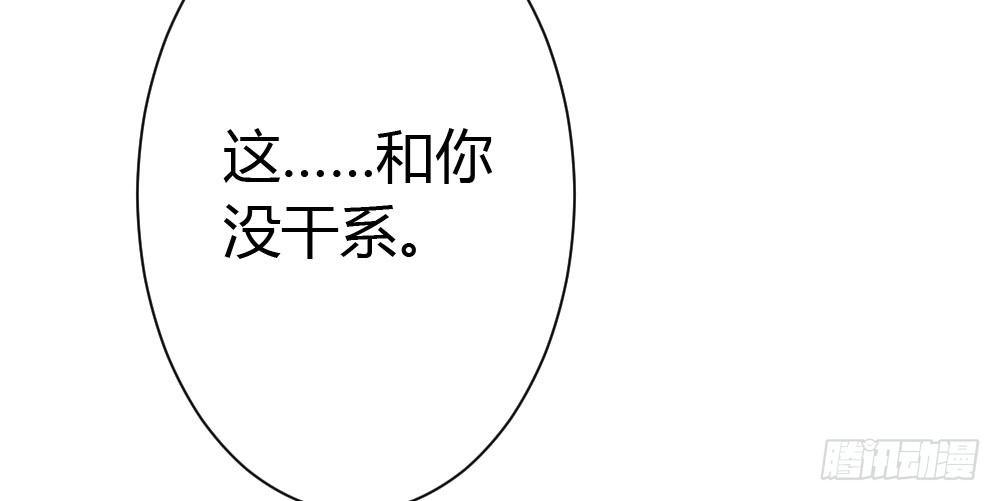 第24话-告白与告别2(1/3)-第27话