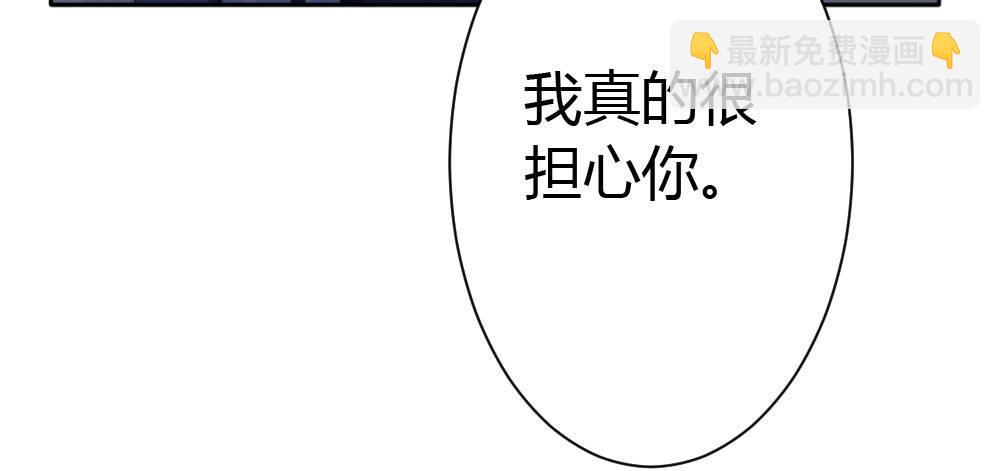 第24话-告白与告别2(1/3)-第27话