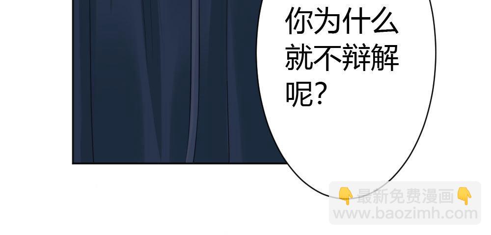 第24话-告白与告别2(1/3)-第27话