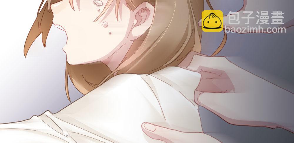 番外-陆离特别篇5(1/2)-第33话