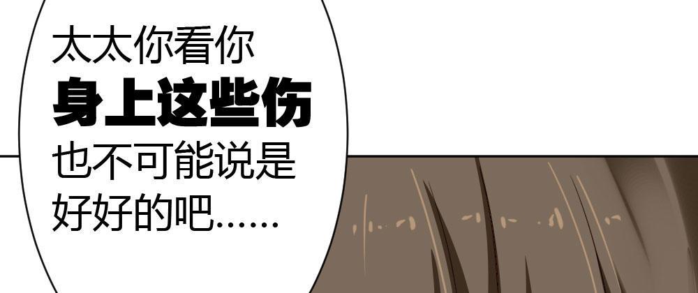第27话-绝望和希望(1/4)-第35话