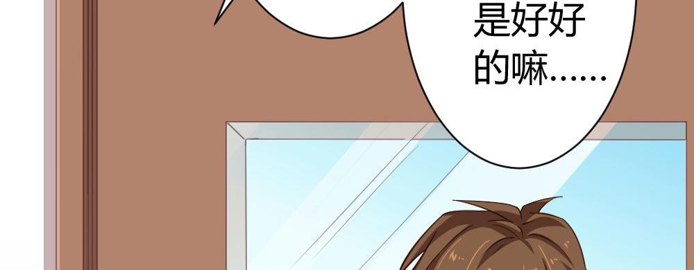 第27话-绝望和希望(1/4)-第35话