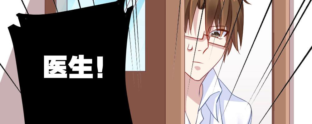 第27话-绝望和希望(1/4)-第35话