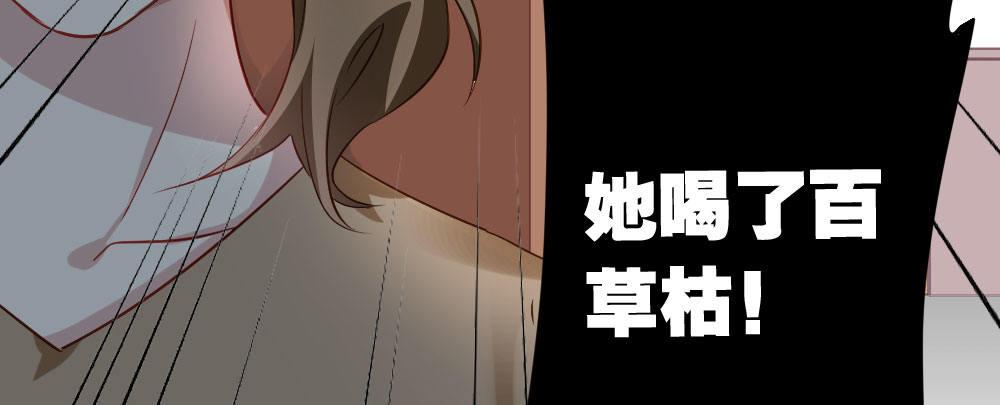 第27话-绝望和希望(1/4)-第35话