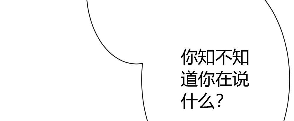 第27话-绝望和希望(1/4)-第35话