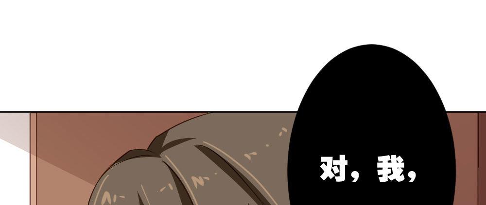 第27话-绝望和希望(1/4)-第35话