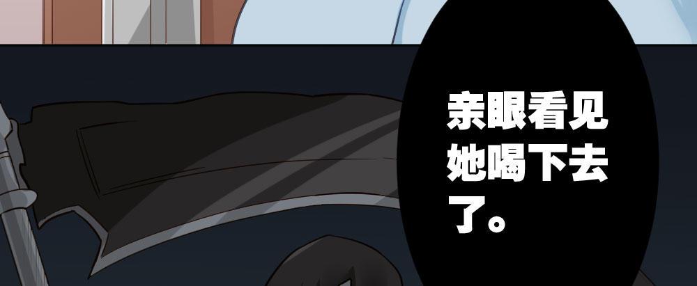 第27话-绝望和希望(1/4)-第35话