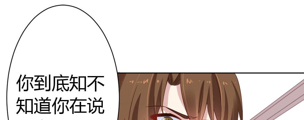 第27话-绝望和希望(1/4)-第35话