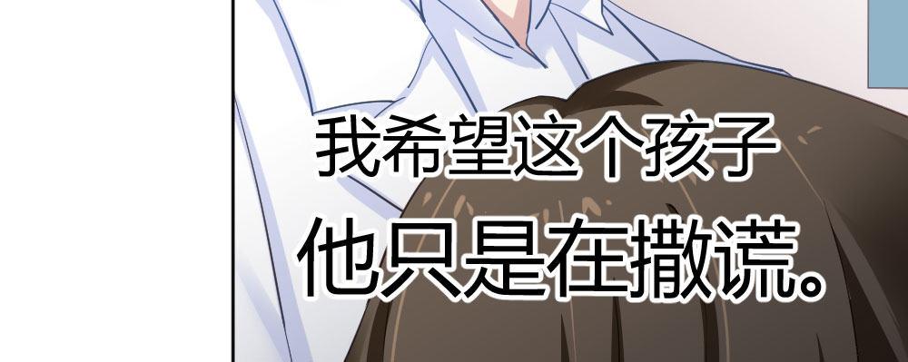 第27话-绝望和希望(1/4)-第35话