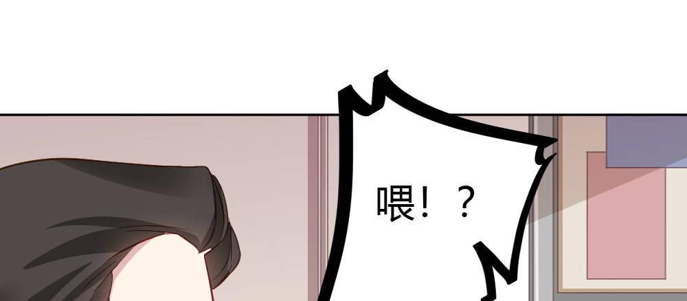 第27话-绝望和希望(1/4)-第35话