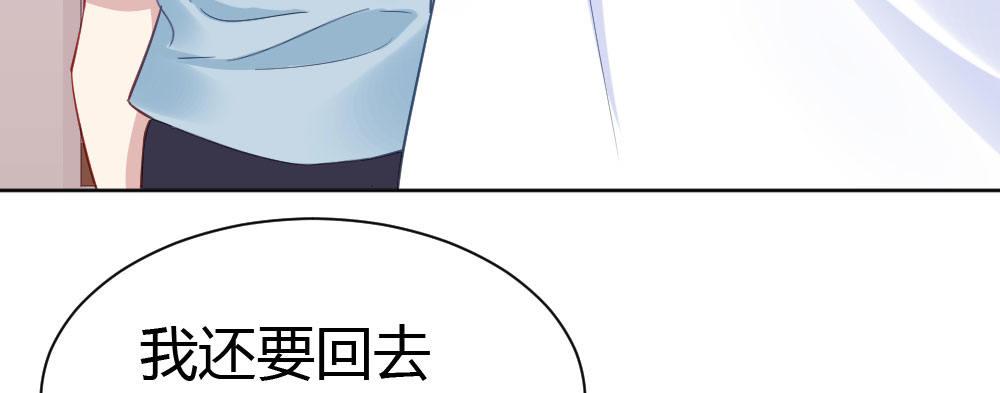 第27话-绝望和希望(1/4)-第35话