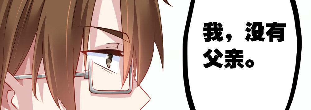 第28话-心光(1/4)-第37话
