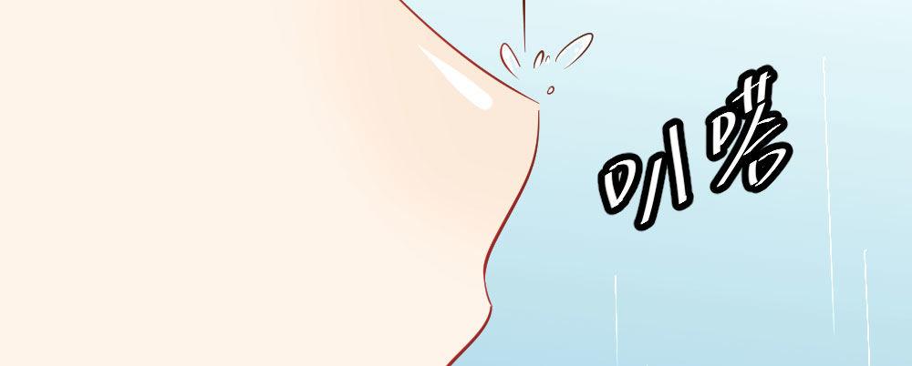 第28话-心光(1/4)-第37话