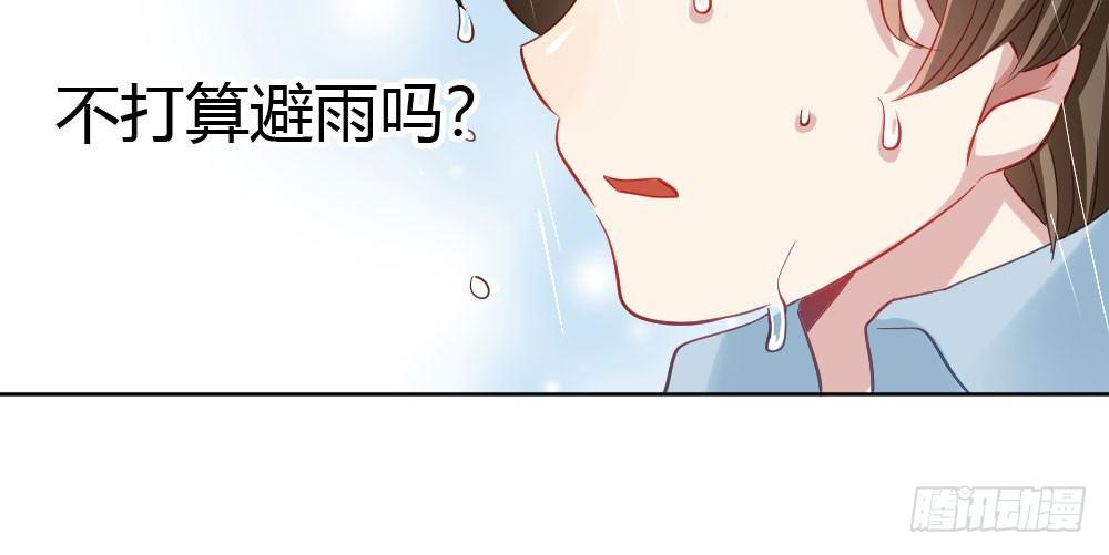 第28话-心光(1/4)-第37话