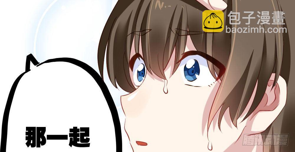 第28话-心光(1/4)-第37话