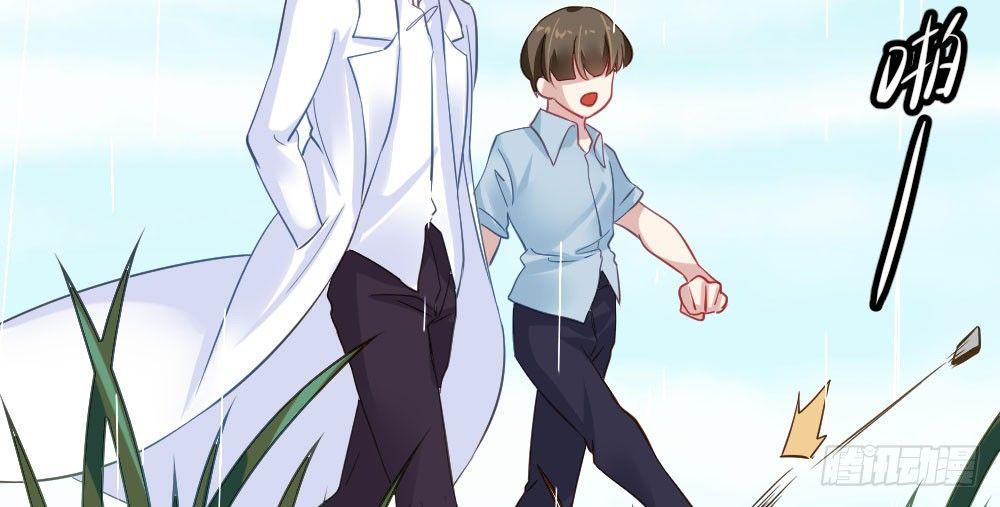 第28话-心光(1/4)-第37话