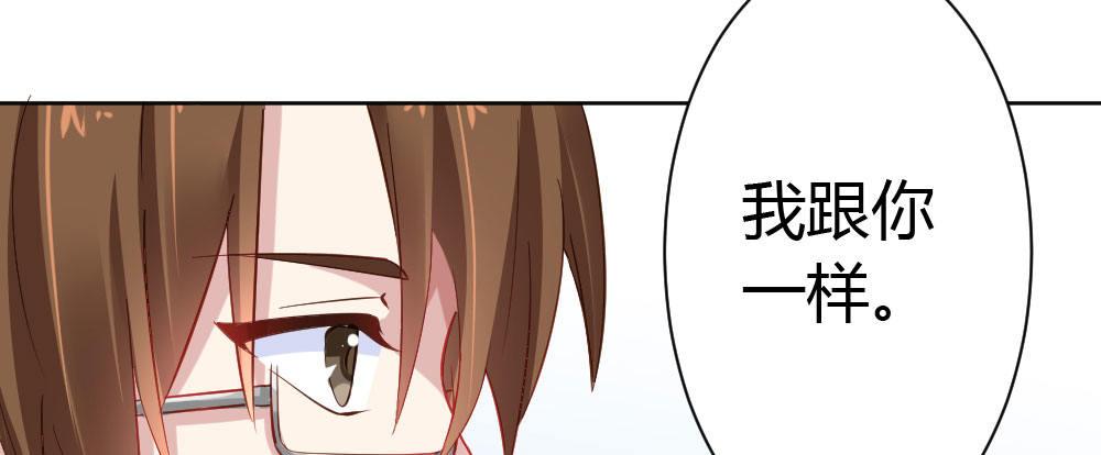 第28话-心光(1/4)-第37话