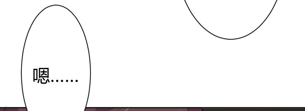 番外2-公选课(1/3)-第39话