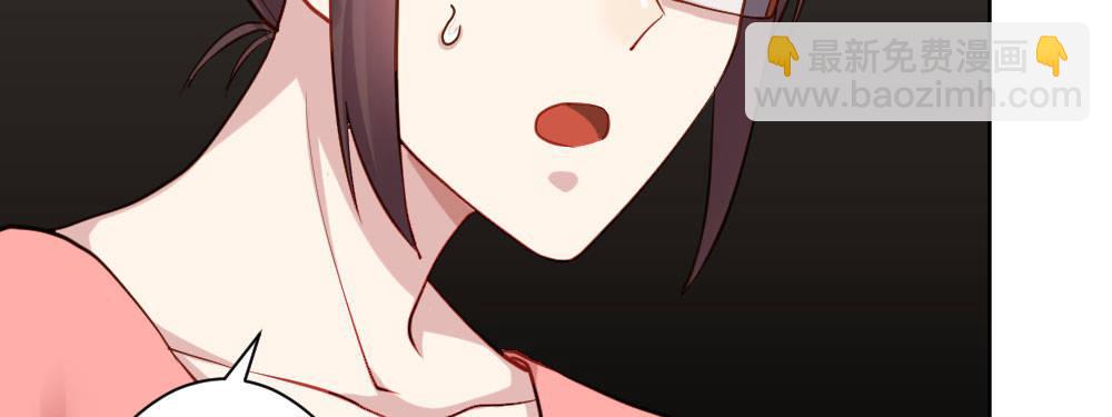 番外2-公选课(1/3)-第39话