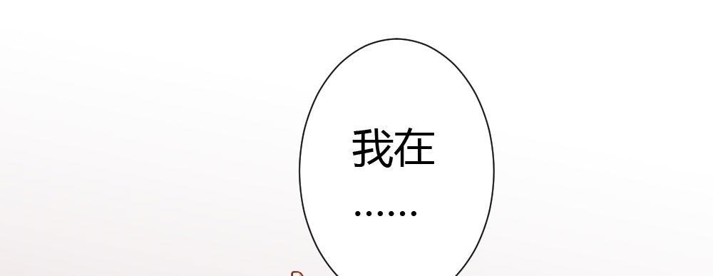 番外2-公选课(1/3)-第39话