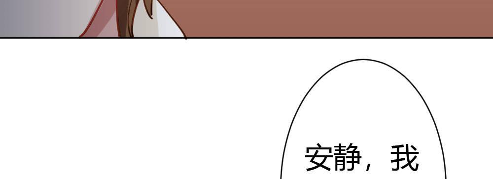 番外2-公选课(1/3)-第39话