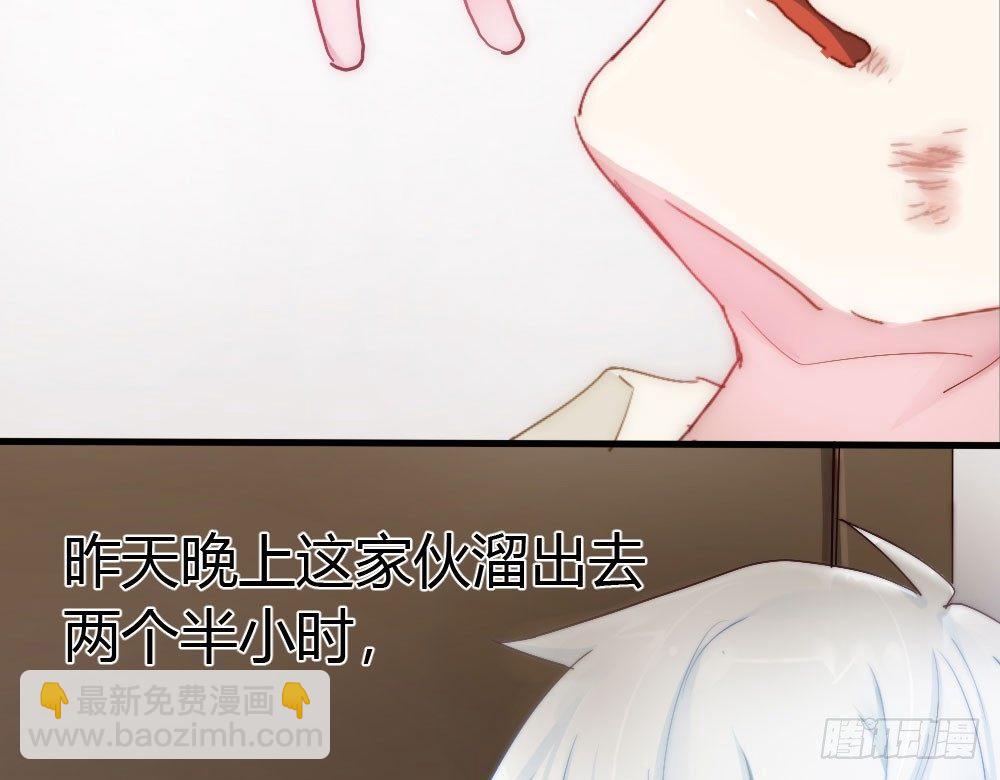 第4话-第一场对决(1/3)-第5话