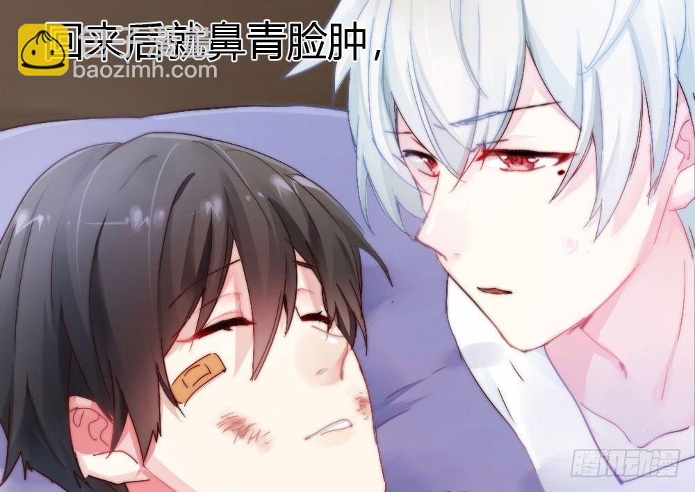 第4话-第一场对决(1/3)-第5话