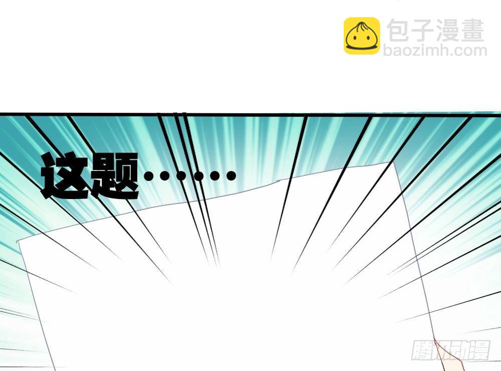 第4话-第一场对决(1/3)-第5话