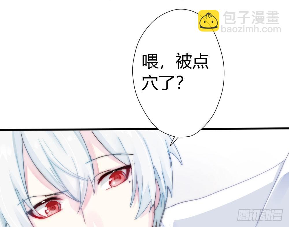 第4话-第一场对决(1/3)-第5话